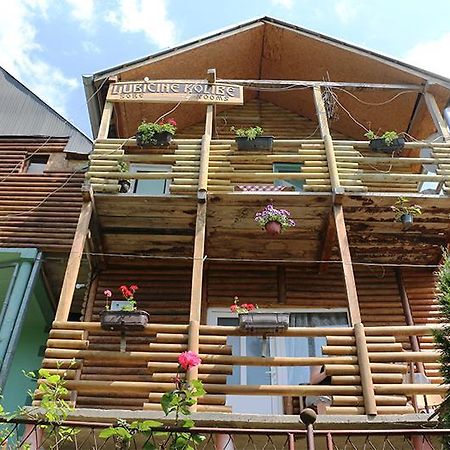 Chalet Ljubicine Kolibe Golubinje Екстер'єр фото